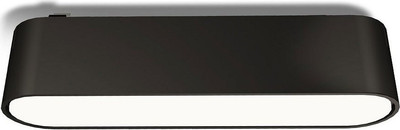 Трековый светильник Wertmark WTH.O22.607.40.06