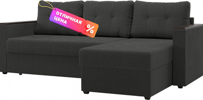 Диван угловой Mio Tesoro Атланта Лайт 111 (Savana Grey)