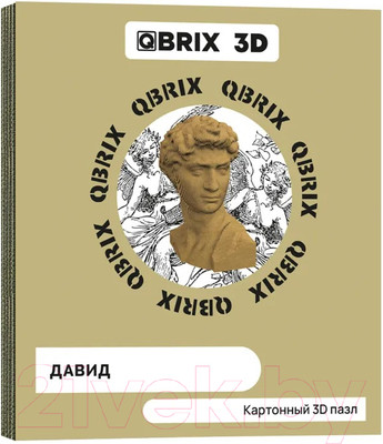 Конструктор QBRIX Давид 3D 20028