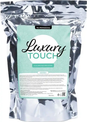 Воск для депиляции TNL Luxury Touch Пленочный азуленовый (500г)