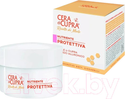Крем для лица Cera di Cupra HR Nourishing Protective (50мл)