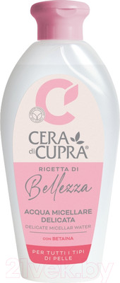 Мицеллярная вода Cera di Cupra Мед и акация (200мл)