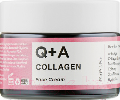 Крем для лица Q+A Collagen (50мл)