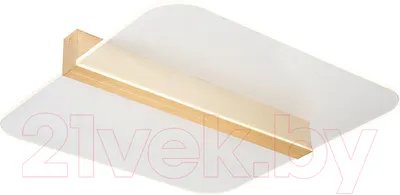 Потолочный светильник Lussole Wakulla LSP-7225