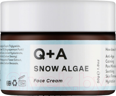 Крем для лица Q+A Snow Algae (50мл)