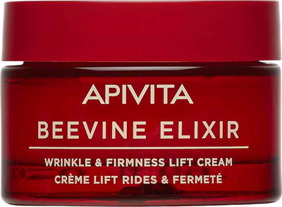 Крем для лица Apivita Beevine Elixir Wrinkle & Firmness Lift Cream Light (50мл)