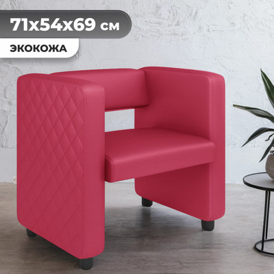 Кресло мягкое Monofix Йокки (экокожа/красный)
