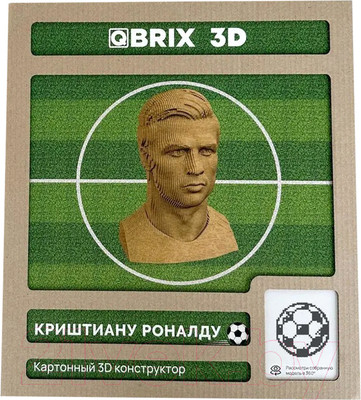 Конструктор QBRIX Криштиану Роналду 3D 20053