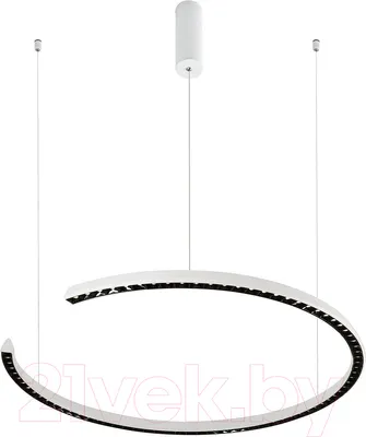 Потолочный светильник Lussole Shoe LSP-0927