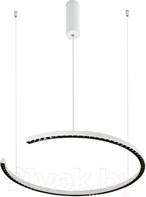 Потолочный светильник Lussole Shoe LSP-0926