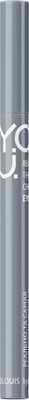 Подводка-фломастер для глаз Relouis Y.O.U. Really The One тон 03 Grey