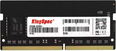 Оперативная память DDR4 KingSpec KS2666D4N12032G