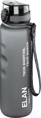 Бутылка для воды Elan Gallery Style Matte / 280207 (серый)