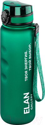 Бутылка для воды Elan Gallery Style Matte / 280208 (темно-зеленый)