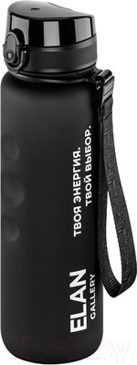Бутылка для воды Elan Gallery Style Matte / 280210 (черный)