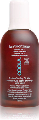 Масло-автозагар Coola Сухое (100мл)