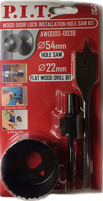 Набор для установки врезных замков P.I.T AWOD05-003B