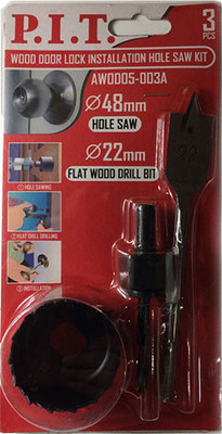 Набор для установки врезных замков P.I.T AWOD05-003A