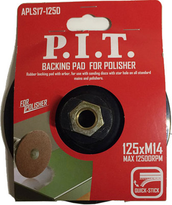 Опорная тарелка P.I.T APLS17-125D