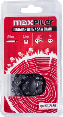 Цепь для пилы Maxpiler MX-1.3-50-3/8