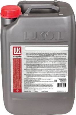 Трансмиссионное масло Лукойл Gear GL-4 80W90 (20л)