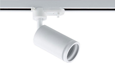 Трековый светильник Wertmark WTE.O12.007