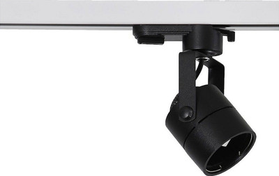 Трековый светильник Wertmark WTE.O20.607