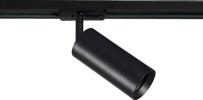 Трековый светильник Wertmark WTE.O10.607