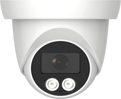 IP-камера Arsenal AR-I203A (B) (2.8mm)