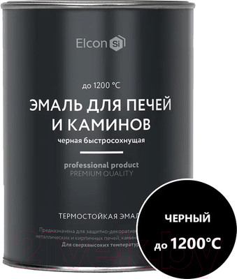 Эмаль Elcon Max Therm Термостойкая для печей и каминов 1200C (800г, черный)