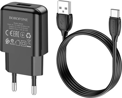 Зарядное устройство сетевое Borofone BA64A + кабель AM-Type-C (черный)