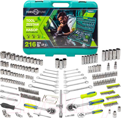 Универсальный набор инструментов FORSandTUNE 38841(58199)