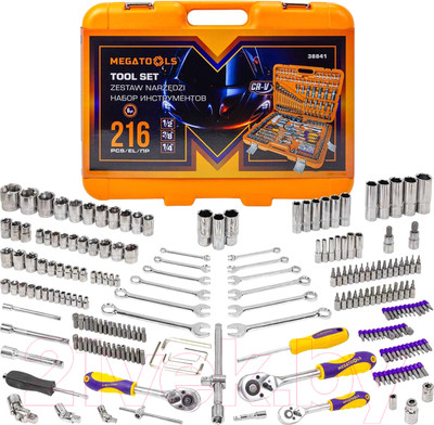 Универсальный набор инструментов Megatools MT-38841(58198)