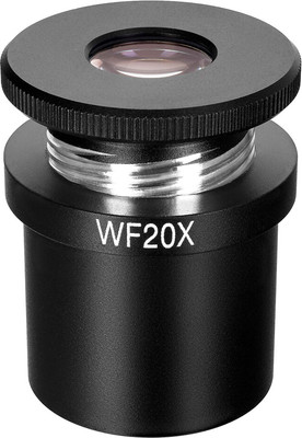 Окуляр Magus MD20 / 82920
