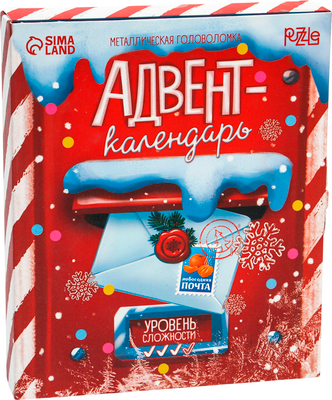 Набор головоломок Puzzle Адвент-календарь на новый год / 7802148
