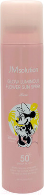 Крем солнцезащитный JMsolution Glow Luminous Flower Sun Spray Rose SPF50+/PA++++ Disney Mini (180мл)