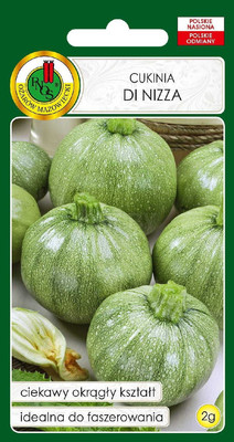 Семена PNOS Тыква Цуккини ди Ницца (2г)