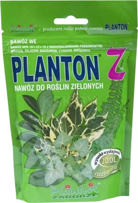 Удобрение Planton Z Для Зеленых растений (200гр)