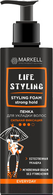 Пенка для укладки волос Markell Professional Сильной фиксации (195мл)