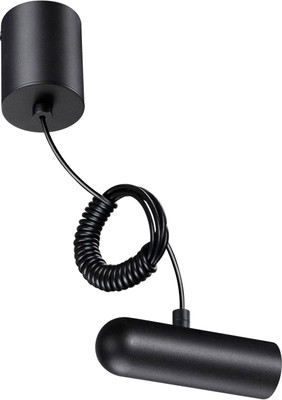 Потолочная база для трекового светильника Novotech Glat 359385