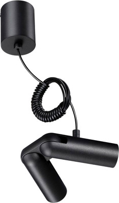 Потолочная база для трекового светильника Novotech Glat 359387