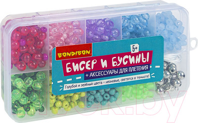 Набор для плетения Bondibon ВВ6320