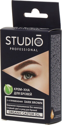 Краска для бровей Studio Professional Темно-коричневый (2x5мл)