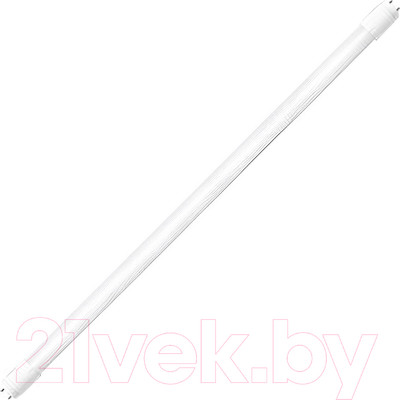 Лампа Ecola CL8V10ELB