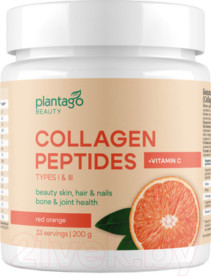 Коллаген Plantago Peptides + Vitamin C (200гр, красный апельсин)