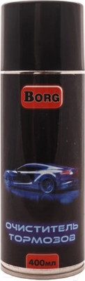 Очиститель тормозов Borg Pro Auto (400мл)