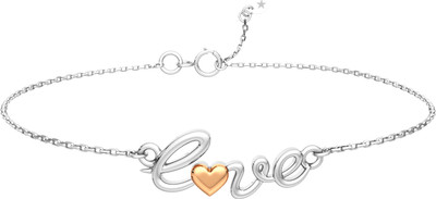 Браслет из серебра ZORKA 0650046.G14K (18см, с золотой вставкой)