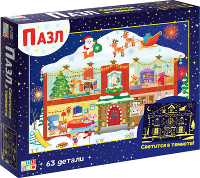 Пазл Puzzle Time Светящийся. Новогодние хлопоты / 6771893 (63эл)
