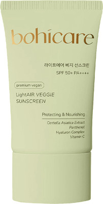 Крем солнцезащитный Bohicare LightAIR Veggie SPF 50+ PA++++ (50мл)