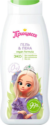 Пена для ванны детская Принцесса Для всей семьи 0+ Гель-пена 400мл